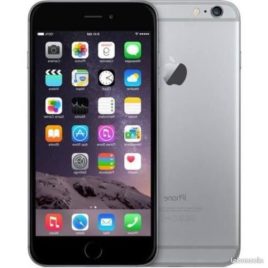 iPhone 6S – 64 Go – Gris clair